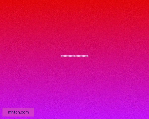 安琪拉新皮肤上线时间揭晓 官方透露最新上线日期